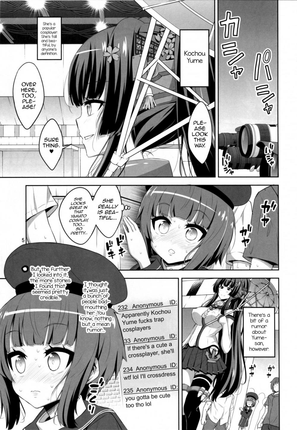 Hentai Manga Comic-Futanari Onee-san x Otokonoko Cosplayer - Mesu Ochi Choukyou-Chapter 2-4